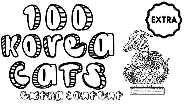 100 Korea Cats - Extra Content Steam capsule image