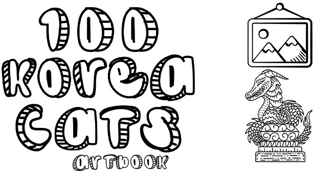 100 Korea Cats - Artbook Steam capsule image