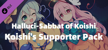 幻恋の夜宴 - こいしのサポートパック Koishi's Supporter Pack Steam header image