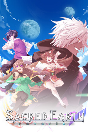 Sacred Earth - Reverie cover art