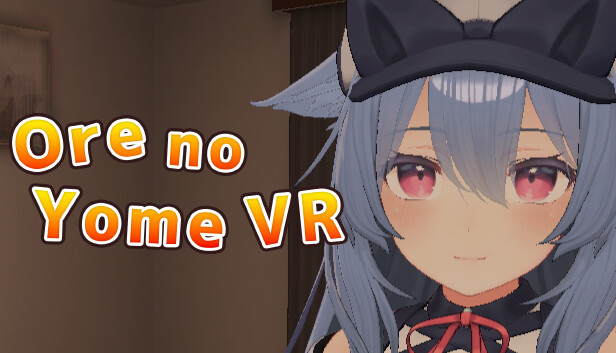 Ore no Yome VR Steam capsule image
