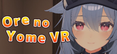 Ore no Yome VR Steam header image