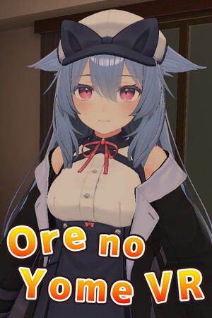 Ore no Yome VR cover art