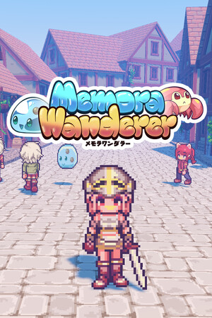 Memora Wanderer cover art