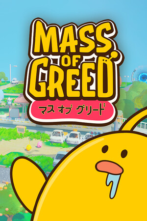 Mass of Greed cover art