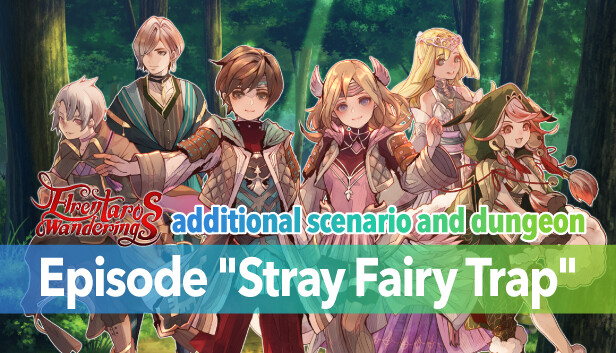 リアセカイ 追加エピソード「はぐれ妖精の罠」 Steam capsule image