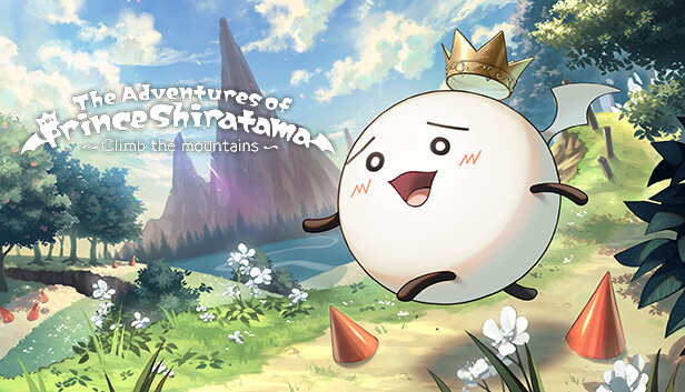 しらたま王子の冒険 ～王子は山に登る～ Steam capsule image