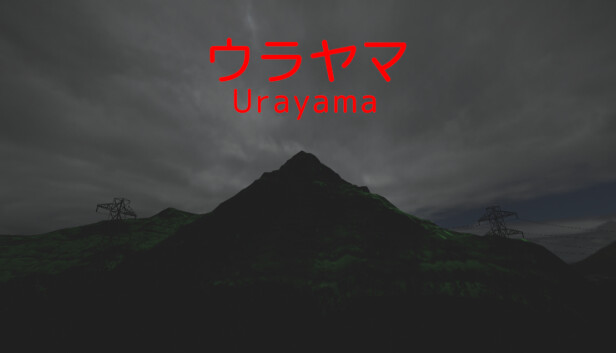 Urayama | ウラヤマ Steam capsule image