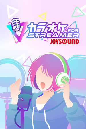 Karaoke JOYSOUND for STREAMER cover art