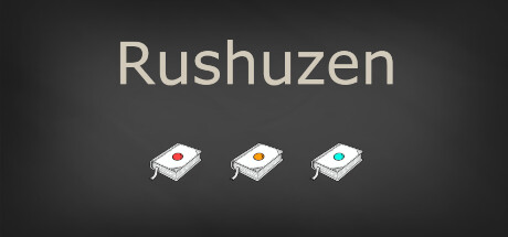 Rushuzen Cover Image