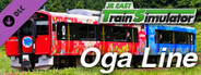 JR EAST Train Simulator: Oga Line (Akita to Oga) EV-E801 series