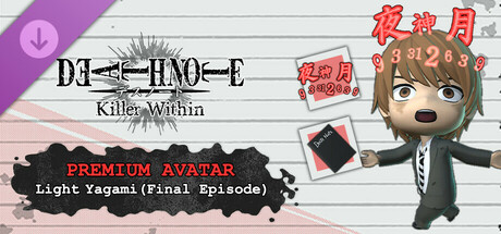DEATH NOTE Killer Within - Premium Avatar: Light Yagami (Final Episode) header image