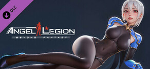 Angel Legion-DLC Seeker of Hearts (Blue)