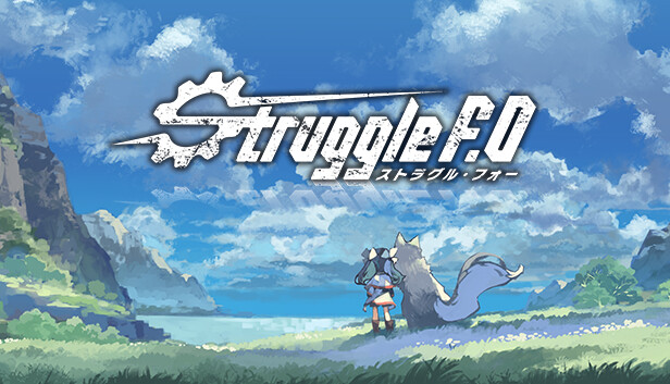 Struggle F.O ArtBook Steam capsule image