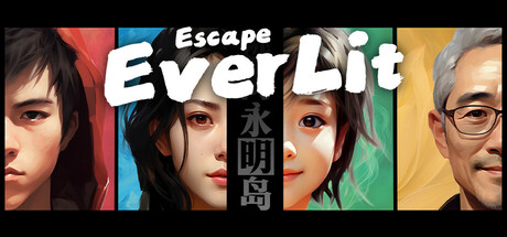 Escape Everlit