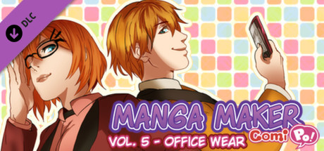 ComiPo!: Office Wear