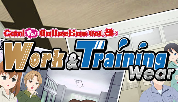 ComiPo!: Work & Training Wear Steam capsule image