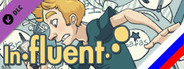 Influent DLC - Pусский [Learn Russian Language]