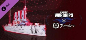 World of Warships x Azur Lane — bezpłatne odblokowanie okrętu AL Avrora