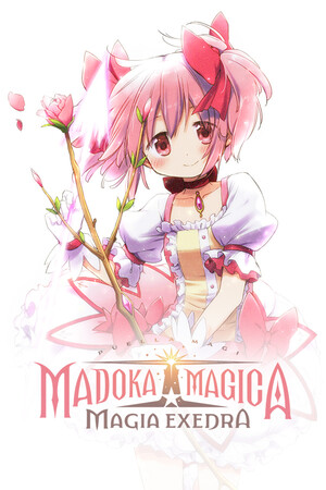 Madoka Magica Magia Exedra cover