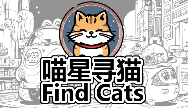 Find Cats 喵星寻猫 - DLC - 01 Steam capsule image