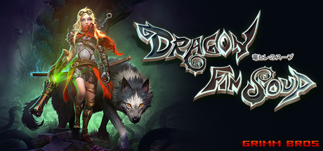 Dragon Fin Soup Cover Image