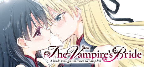 吸血鬼の花嫁 ヴァンプドールのはなよめ The Novel Game header