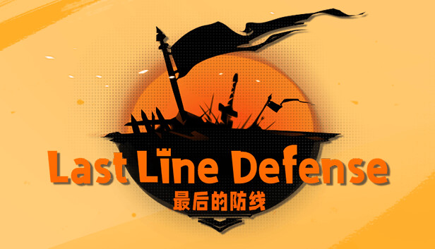 Last Stand: Defense Steam capsule image