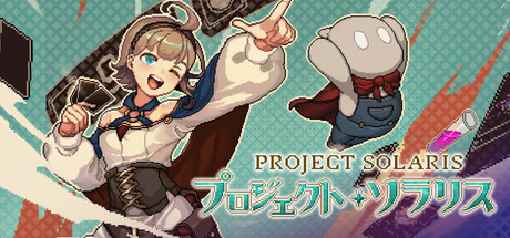 Project Solaris Steam header image