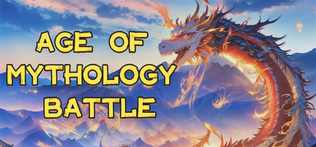 荒古战纪 Steam header image