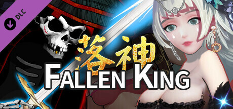 （落神）Fallen King-高清美女壁纸 Steam header image