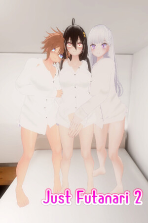 Just Futanari 2 cover art