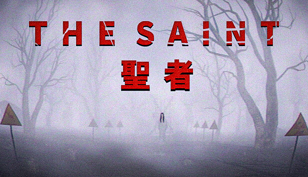 The Saint Steam capsule image