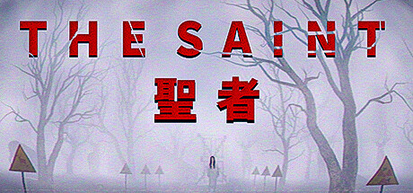 The Saint Steam header image