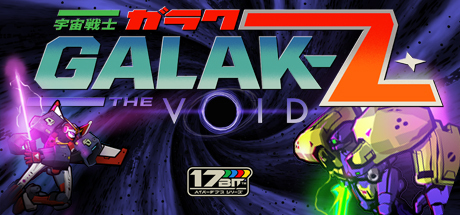 GALAK-Z Cover Image
