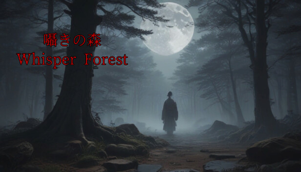 Whisper Forest Steam capsule image