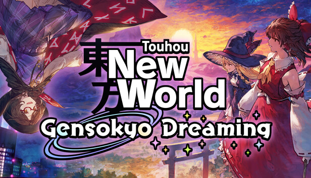 Touhou: New World - Gensokyo Dreaming Steam capsule image