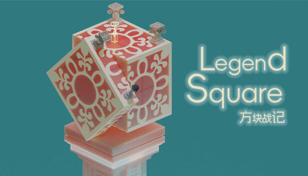 《方块战记》《Legend Square》 Steam capsule image