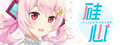硅心_Silicon Heart——AI少女情人梦 _AI Girl Lovestory