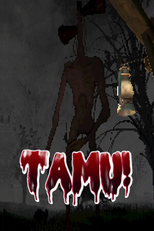 TAMU cover art