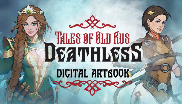 Deathless. The Hero Quest Artbook Steam capsule image