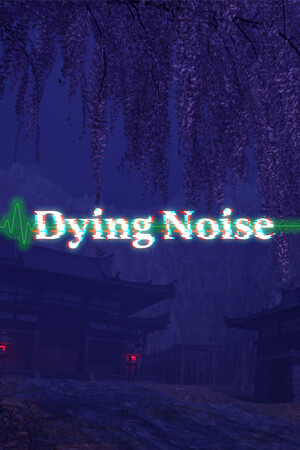 DyingNoise cover art