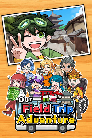 Our Field Trip Adventure cover art