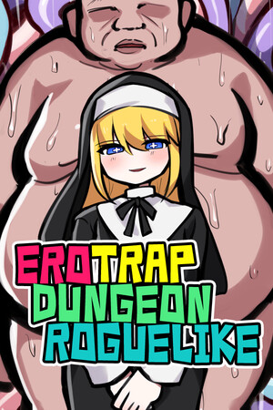 ERO TRAP DUNGEON ROGUELIKE cover art