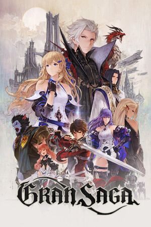 Gran Saga cover art