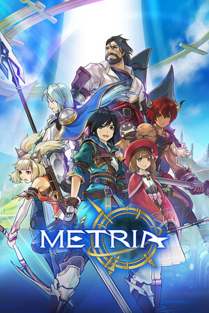METRIA cover art