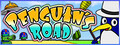 Penguin's Road
