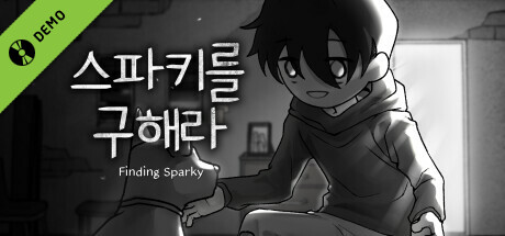 Finding Sparky Demo