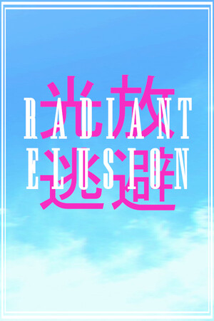RADIANT ELUSION cover art
