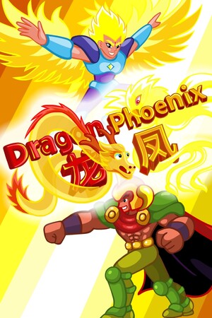 Dragon and Phoenix cover art
